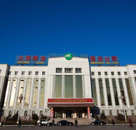 Meizhou bay thermal power